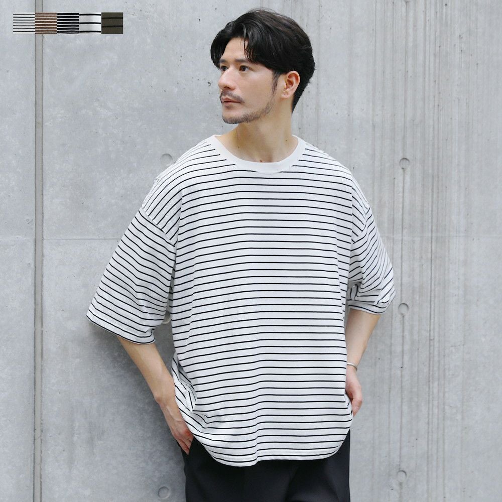 ビッグシルエット無地＆ボーダー半袖Tシャツ | 【公式】SPU スプ公式
