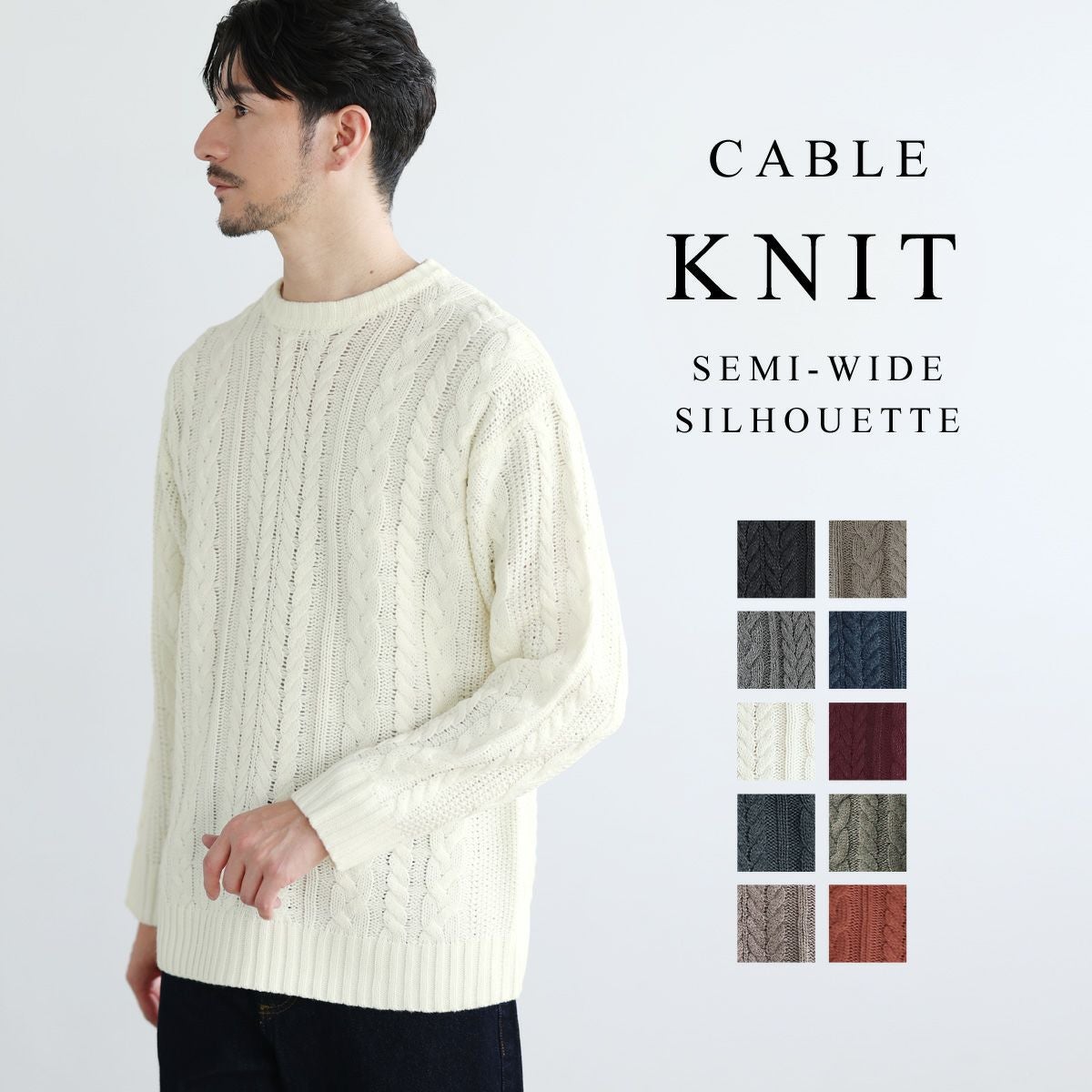 美品♪ MHL. ケーブル編ニット クルーネック サイズⅡ 白 n82 MHL. - 美品♪ MHL. ケーブル編ニット クルーネック サイズⅡ 白 n82の