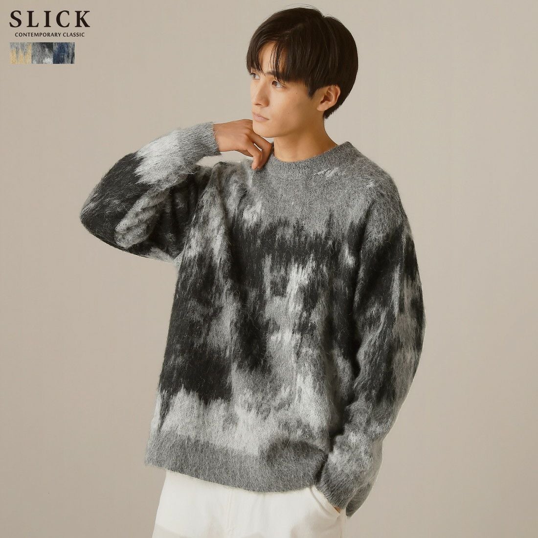 アブストラクトシャギーモヘアプルオーバーニット | 【公式】SPU スプ