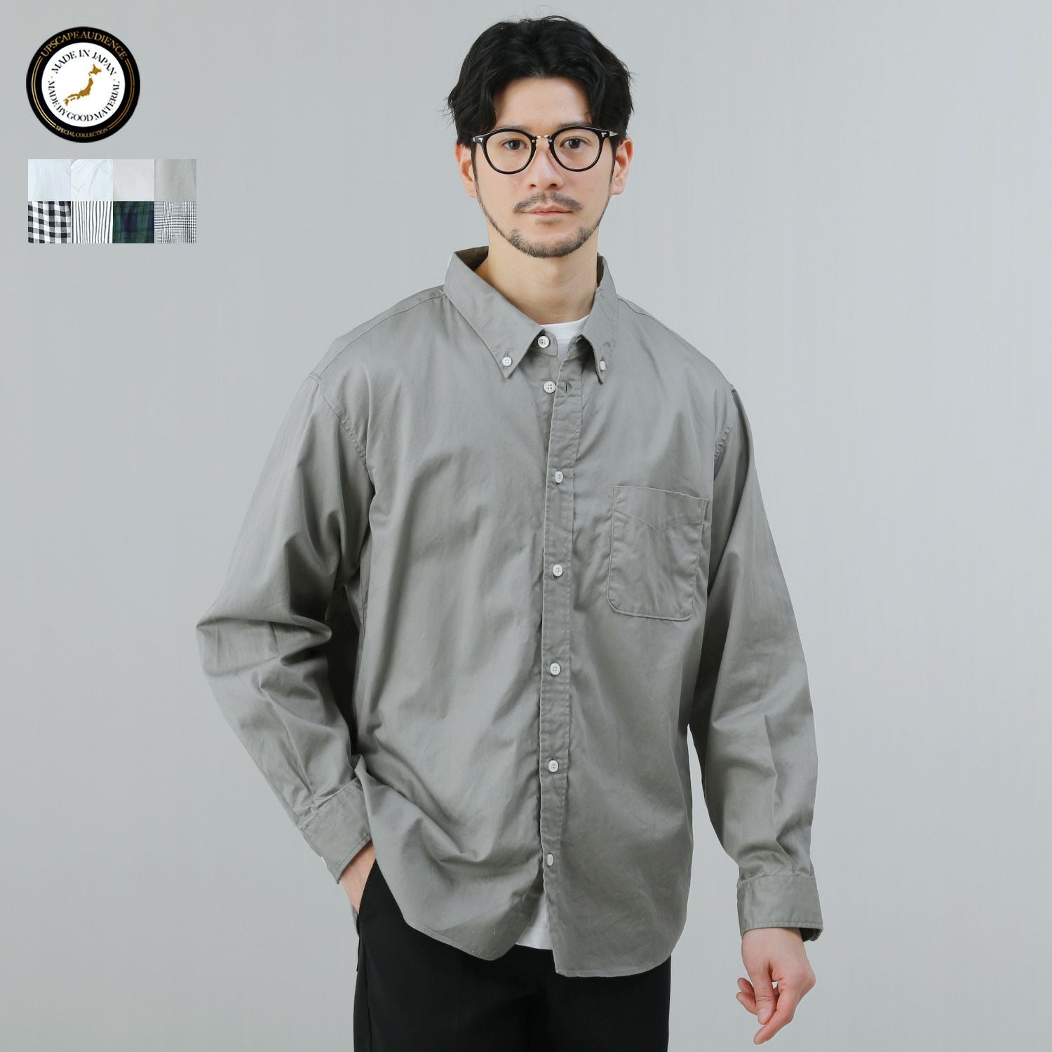 日本製ワンウォッシュボタンダウン長袖テーパードシャツ | 【公式】SPU