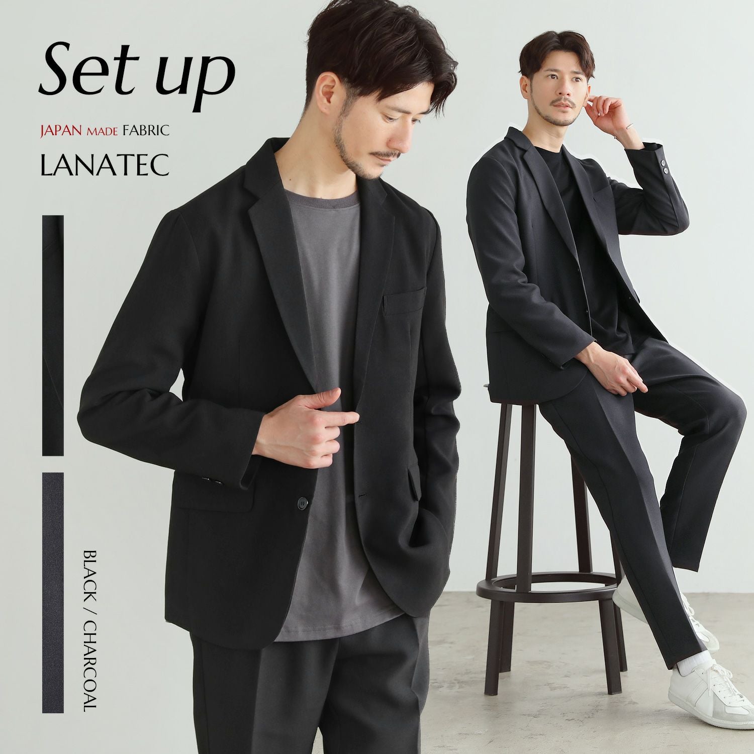 2点セット】LANATEC(R)ウォッシャブルテーラードジャケット