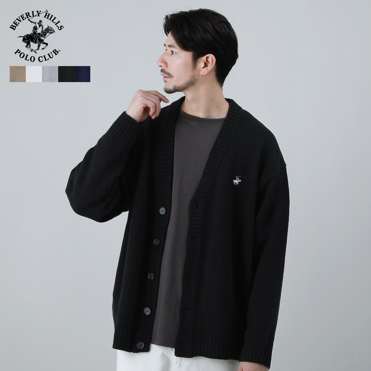 ワンポイントロゴVネックニット長袖カーディガン | 【公式】SPU スプ