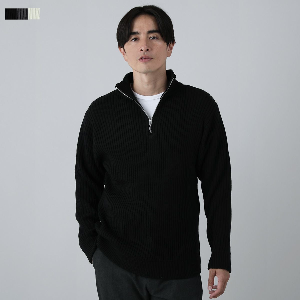 リブ編みハーフZIPニット | 【公式】SPU スプ公式通販｜メンズセレクト