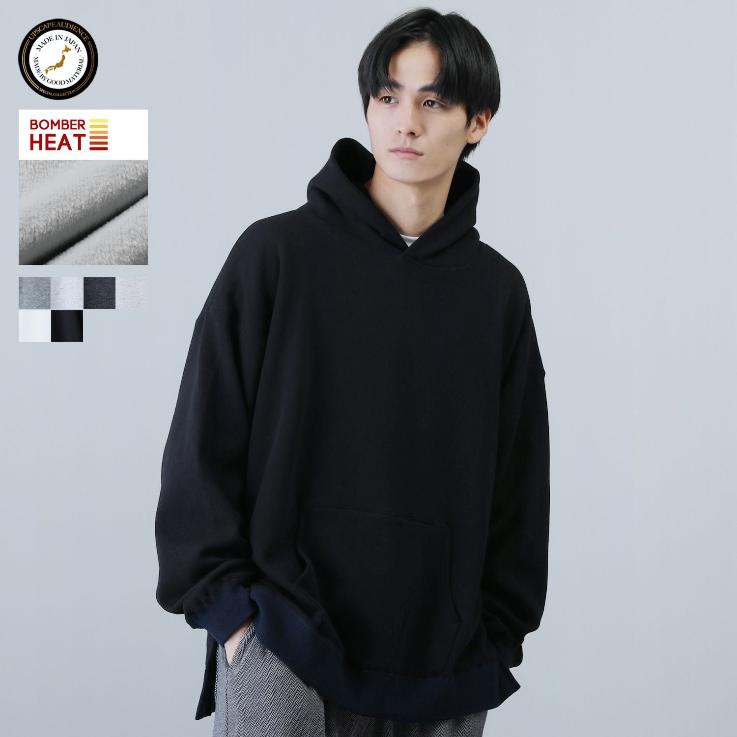スピック＆スパン☆裏起毛パーカ IKIJI】裏起毛パーカー | 藤巻百貨店