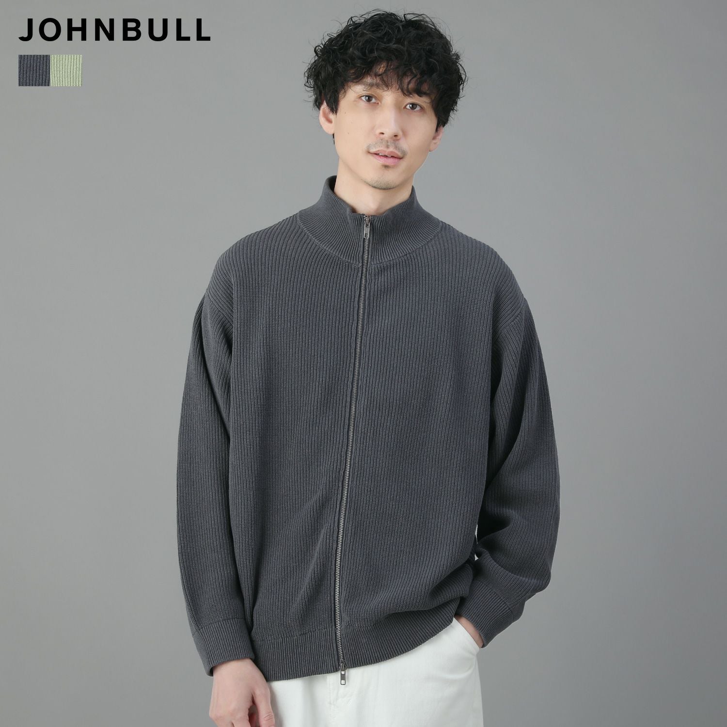 オーバーダイドライバーズニット | 【公式】SPU スプ公式通販｜メンズ