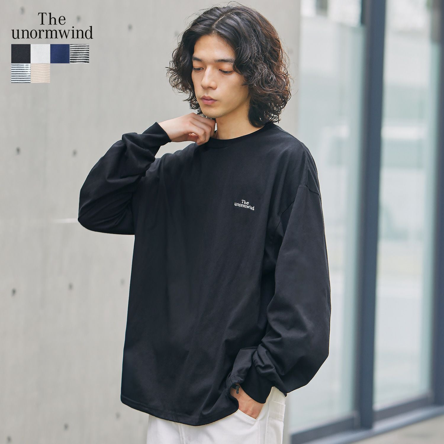 STRUM/ストラム/長袖カットソー/size S/黒/ディアスキンコード ロゴ刺繍裾ドローコード長袖無地Tシャツ | 【公式】SPU スプ公式通販