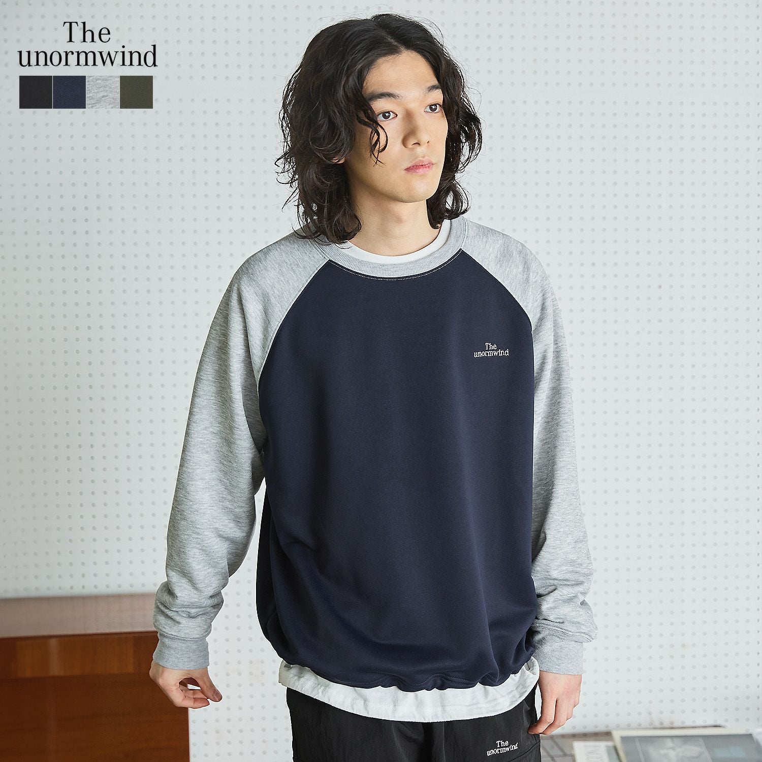 セットアップ対応】ブランド刺繍ロゴ裾ドローコードラグラン配色長袖