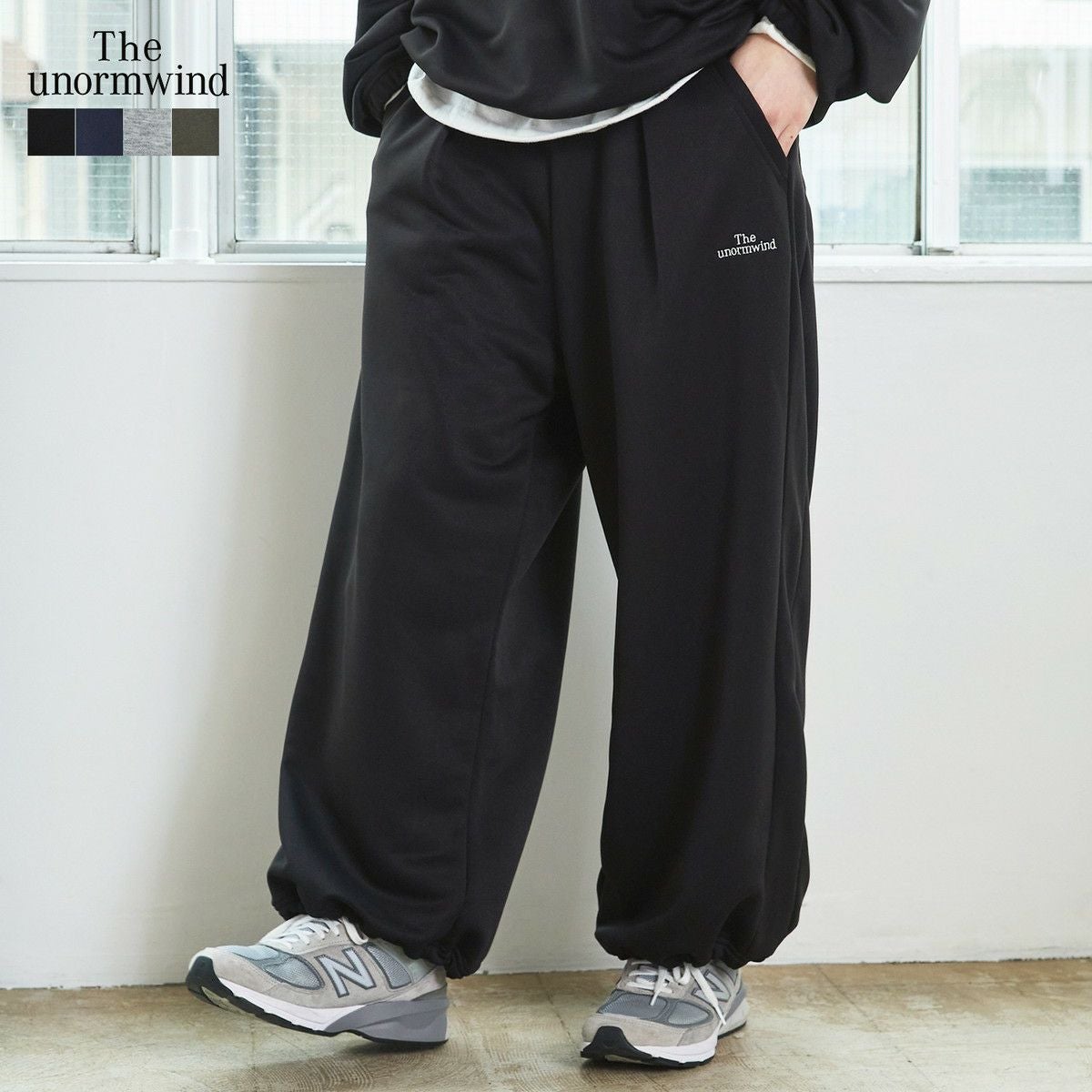 セットアップ対応】ブランド刺繍ロゴ裾ドローコードアーバンテック