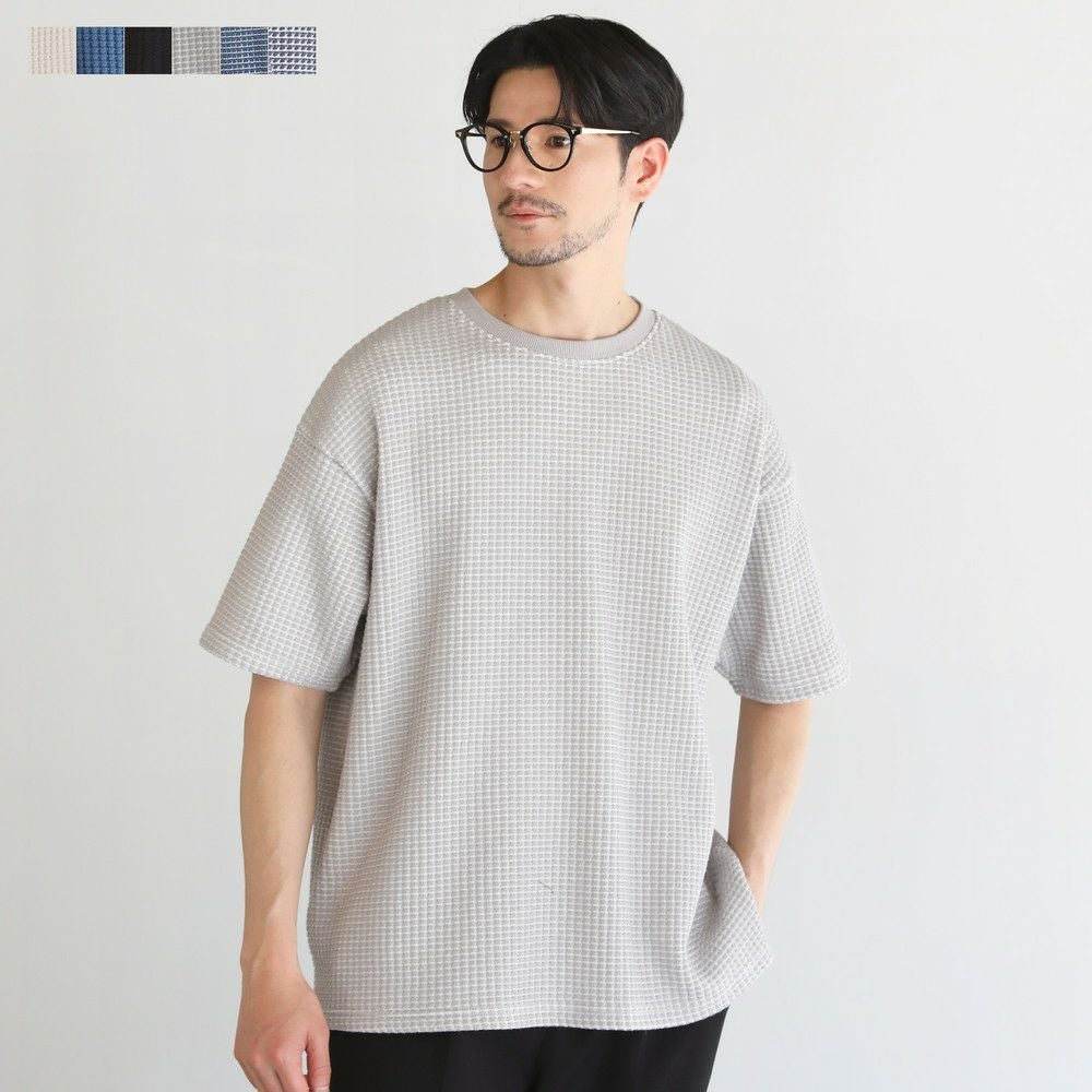 ポリコットン立体ビッグワッフル半袖Tシャツ | 【公式】SPU スプ公式 ポリコットン立体ビッグワッフル半袖Tシャツ | 【公式】SPU スプ公式