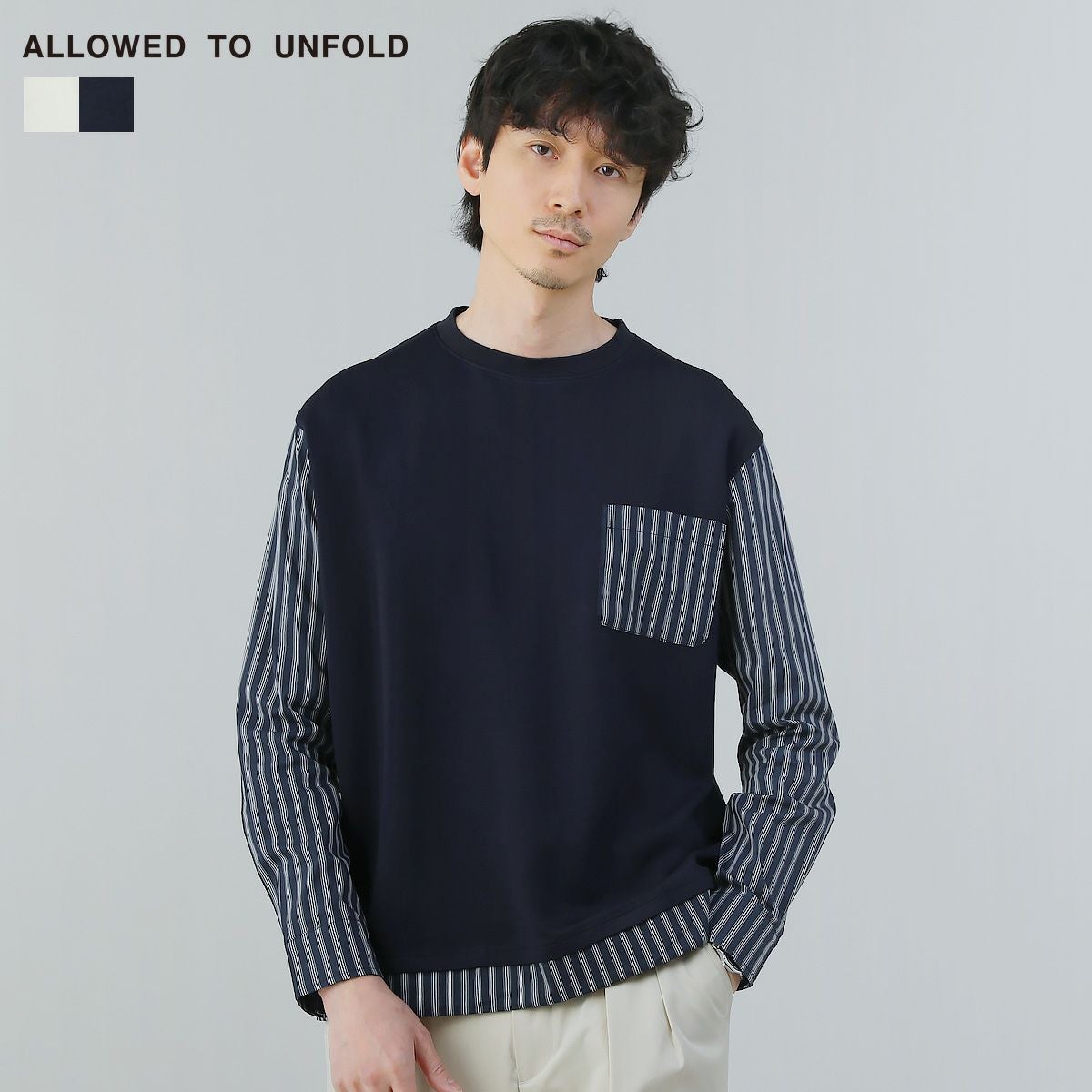 ポンチ×ストライプ布帛切り替え長袖Tシャツ | 【公式】SPU スプ公式