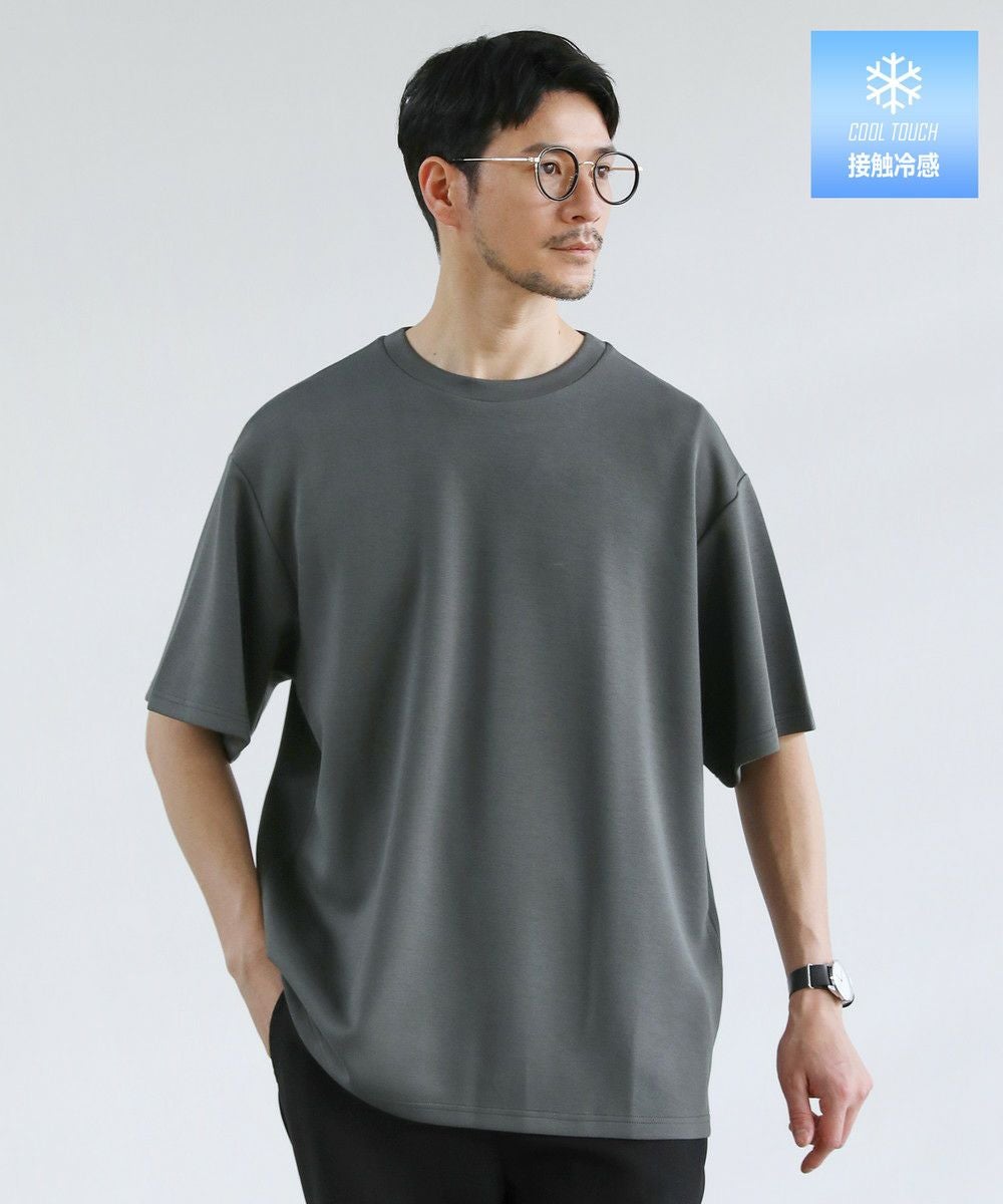 接触冷感ハイポンチ半袖カットソー | 【公式】SPU スプ公式通販