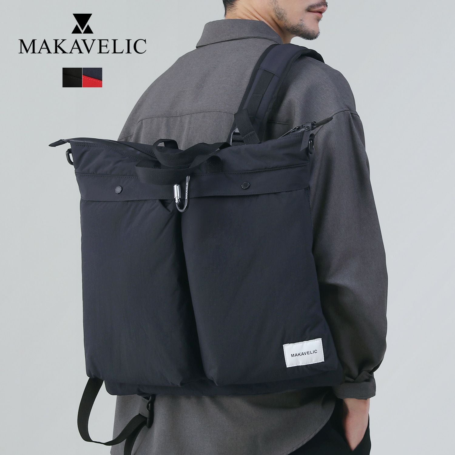 CORDURA(R)3wayトートバッグ | 【公式】SPU スプ公式通販｜メンズ