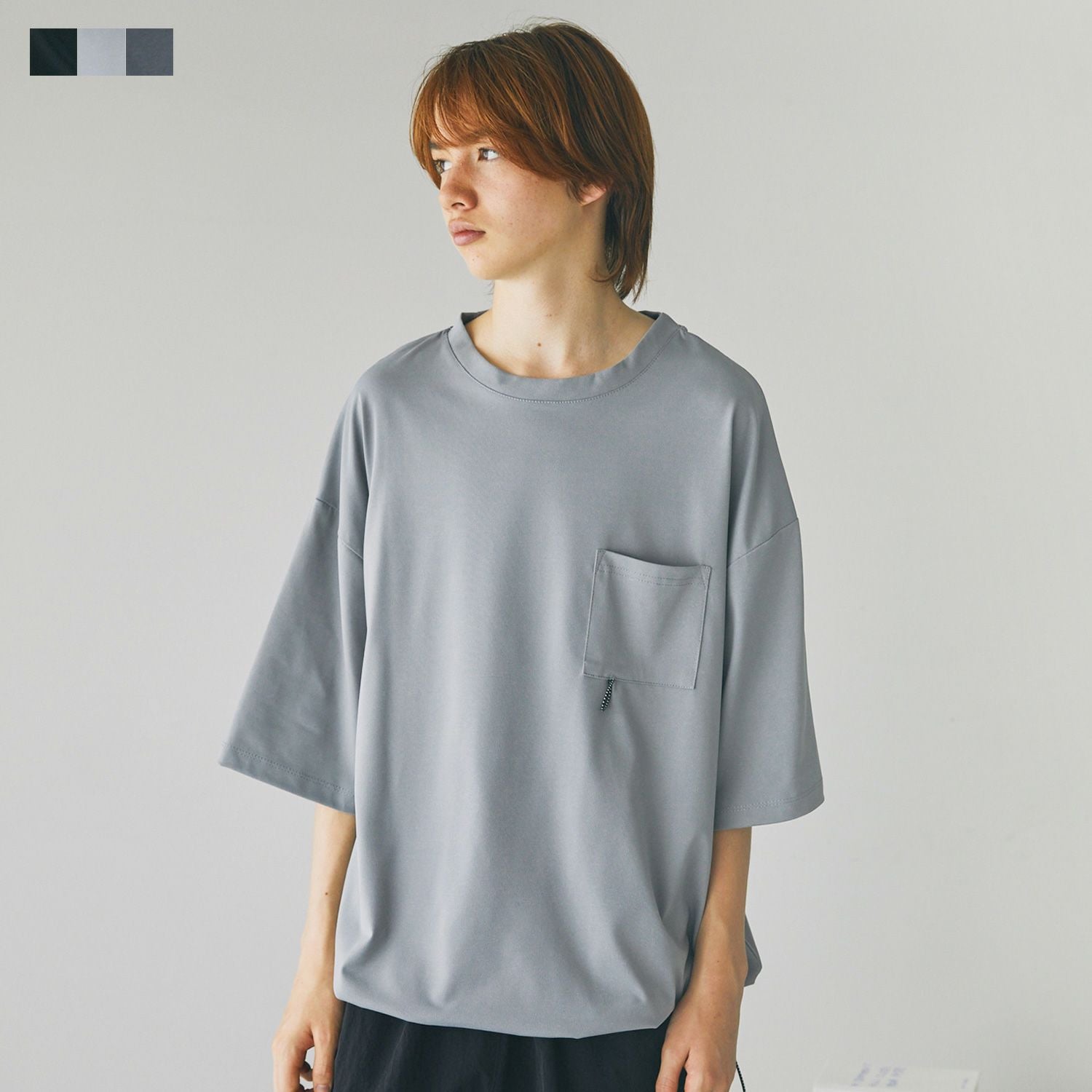 UVカット&ストレッチ ポリエステル天竺ビッグ半袖/5分袖Tシャツ ドロー