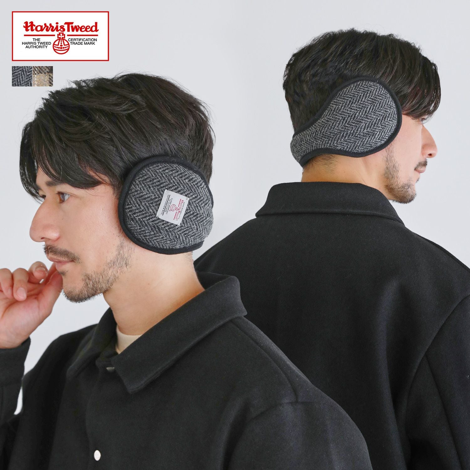 イヤーマフ | 【公式】SPU スプ公式通販｜メンズセレクトショップ