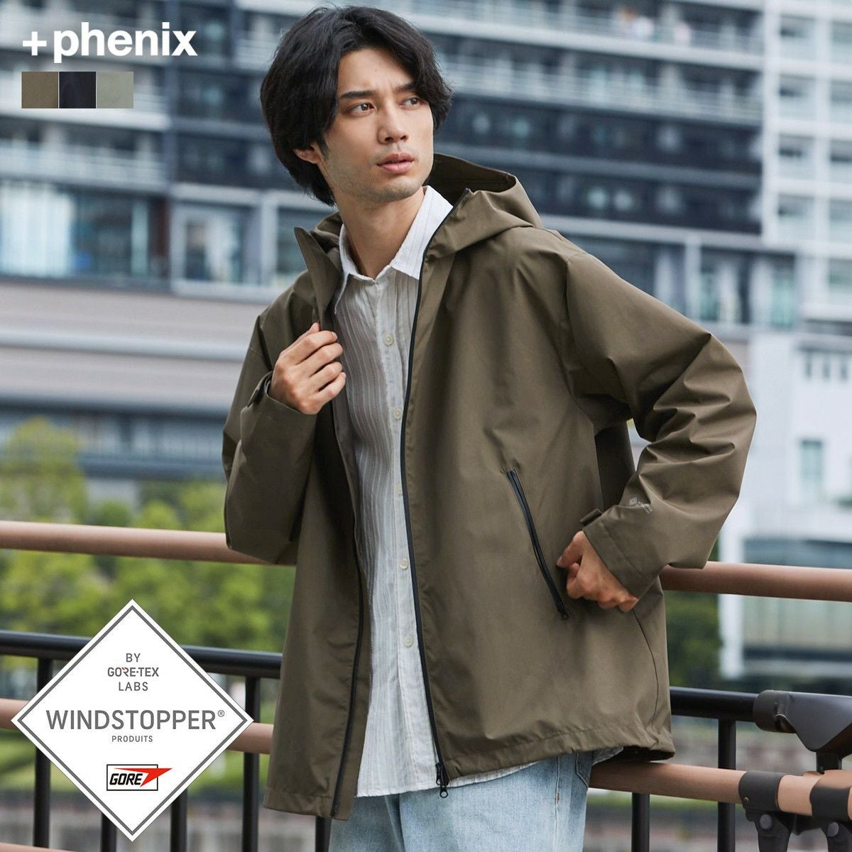 WINDSTOPPER(R) PRODUCTS BY GORE-TEX LABS シティマウンテンパーカー