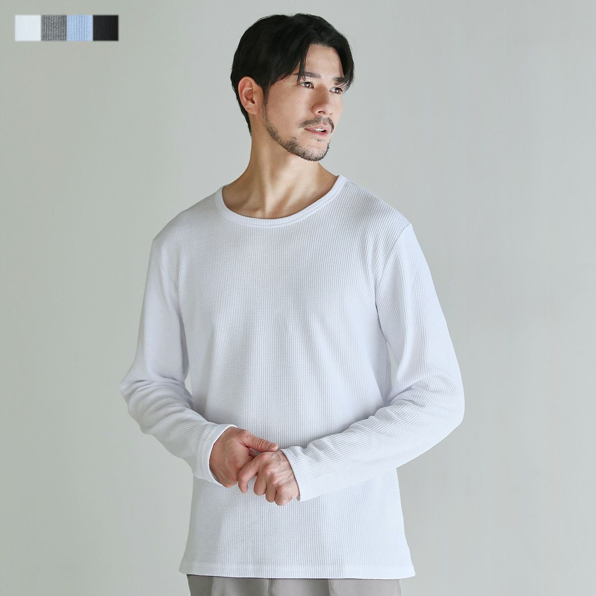 ワッフル クルーネック長袖Tシャツ | 【公式】SPU スプ公式通販