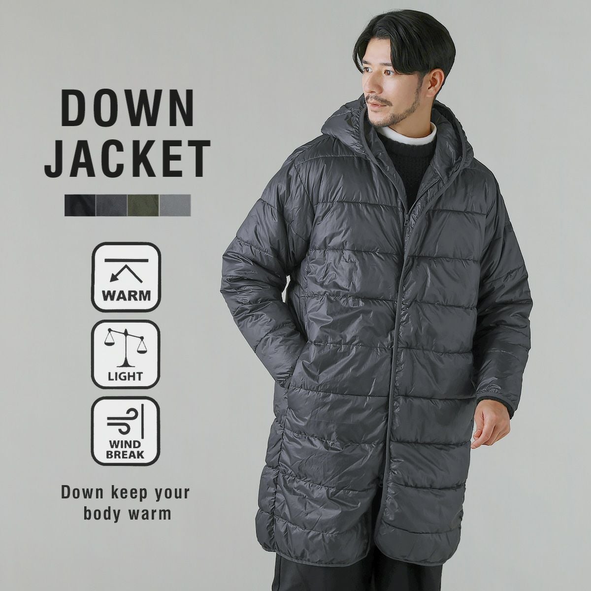 フーデッドロングダウンコート | 【公式】SPU スプ公式通販｜メンズ