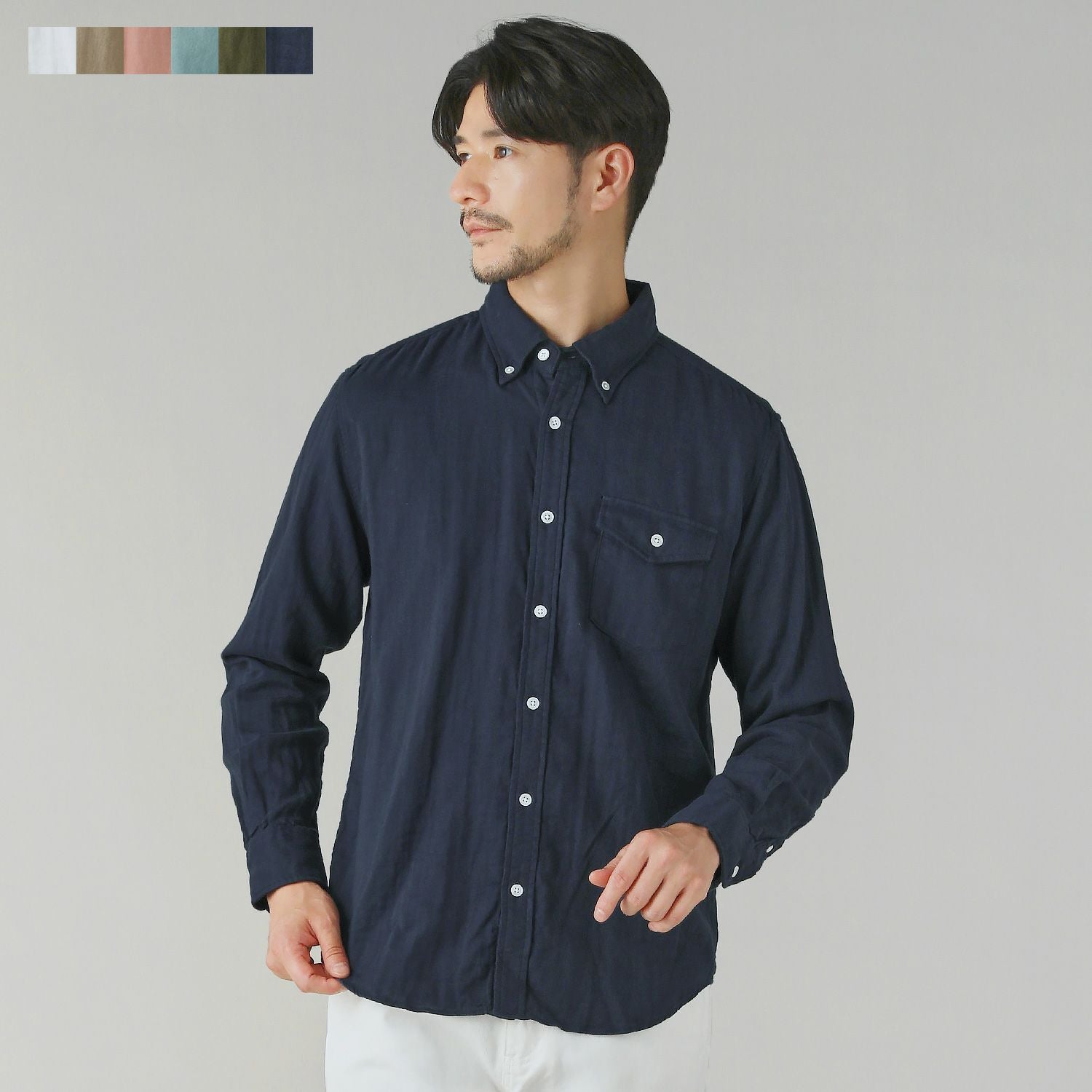 日本製コットン100％ダブルガーゼボタンダウン長袖シャツ | 【公式