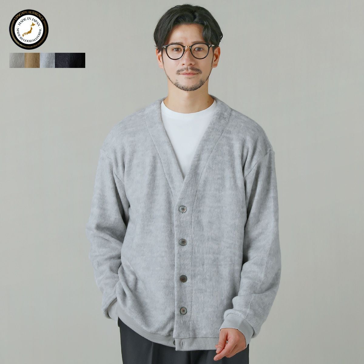 日本製モヘアライクウールシャギー長袖カーディガン | 【公式】SPU