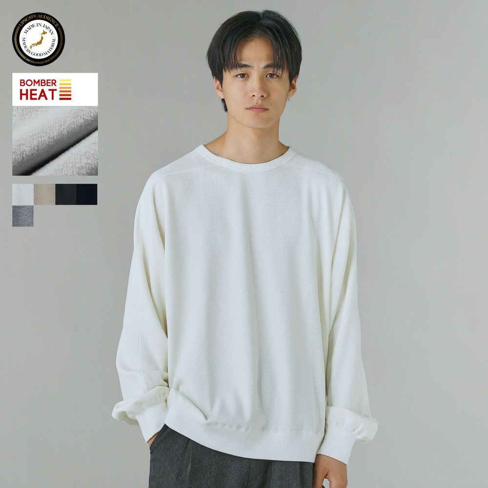 pheeny ハニカムサーマル 白 ハニカムサーマルシャツ|IVORY - KEY MEMORY Online Shop｜鎌倉