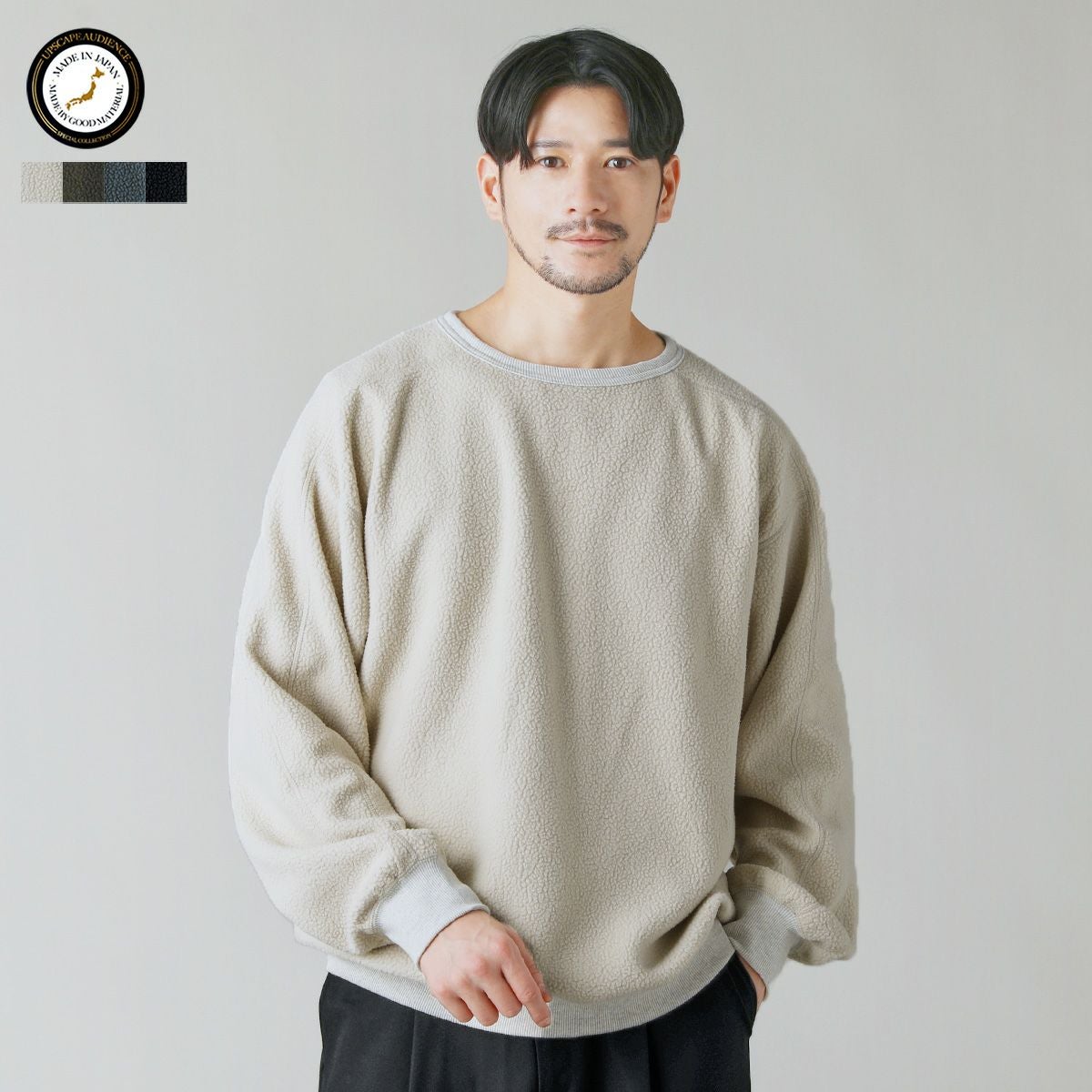 日本製POLARTEC(R)（ポーラテック）”Thermal Pro”ボアクルーネックプル