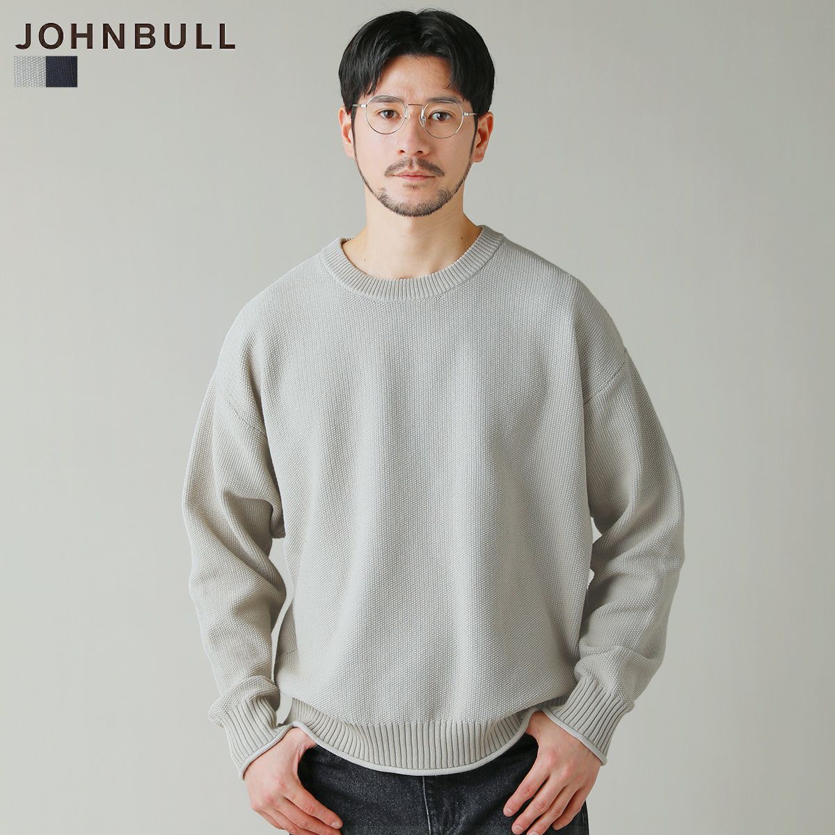 リラックスフィット鹿の子編みクルーネックニット | 【公式】SPU スプ