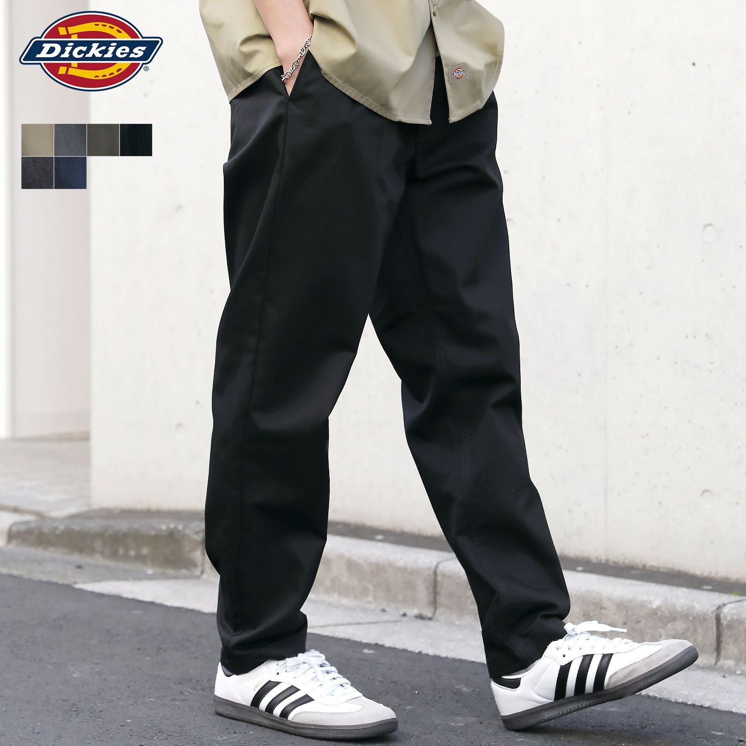 TCツイル／デニムテーパードイージーパンツ | 【公式】SPU スプ公式