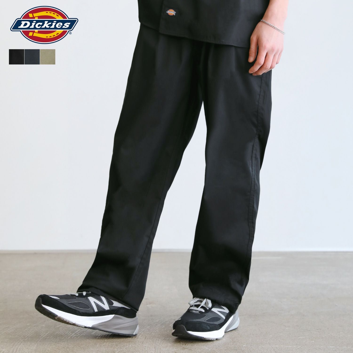 ライトTCツイルドローコードパラシュートパンツ | 【公式】SPU スプ