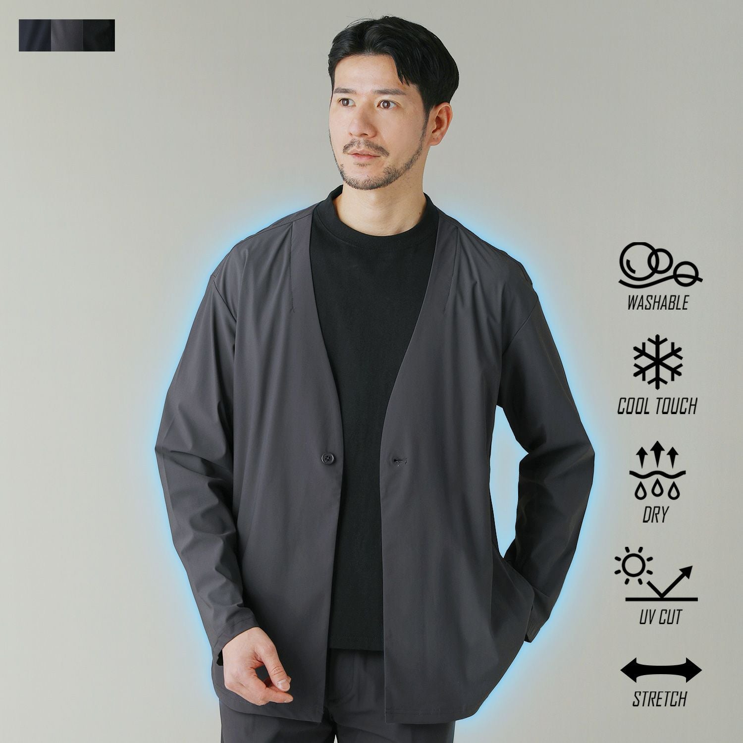 接触冷感・吸汗速乾ナイロンニットノーカラー長袖ジャケット | 【公式