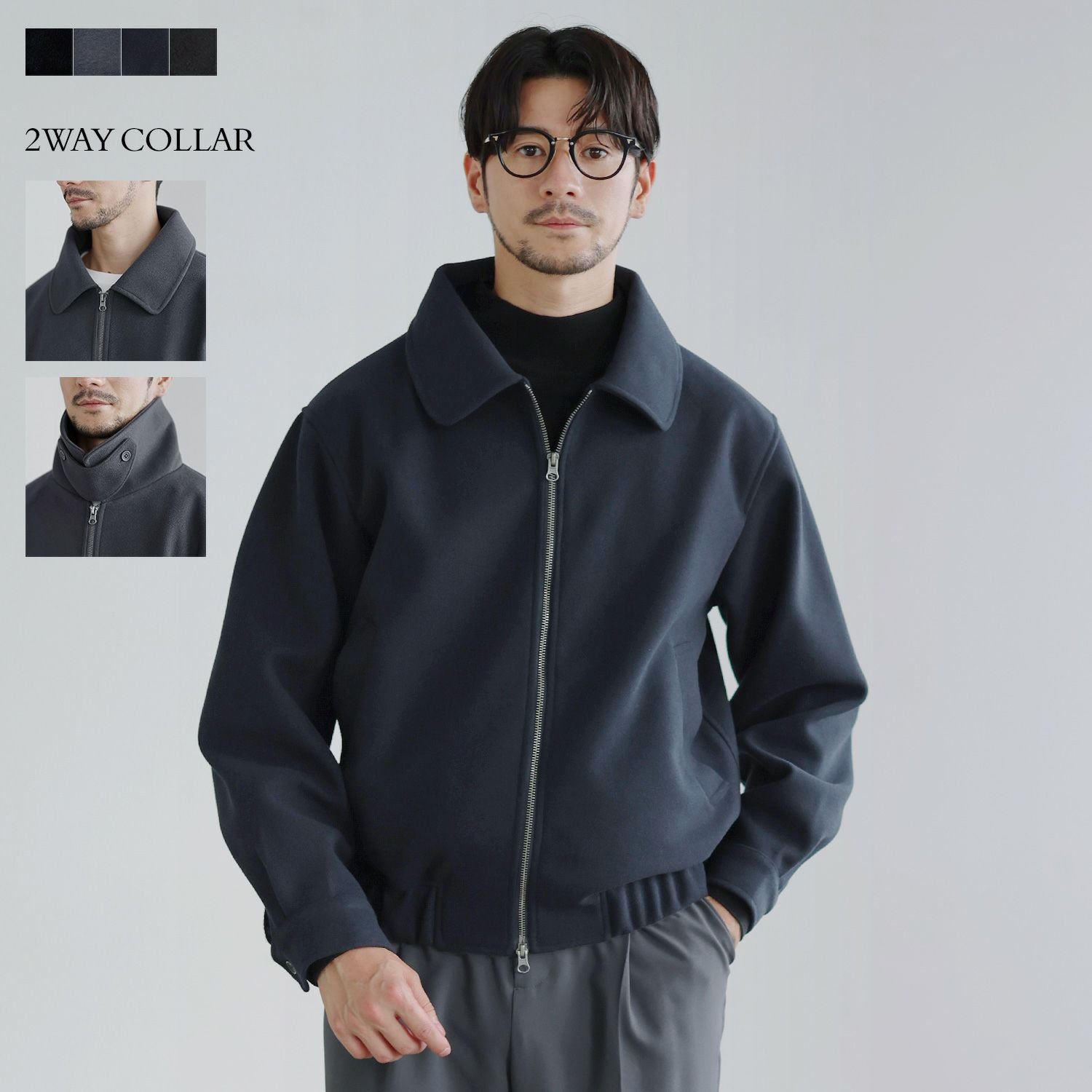 メルトンショートダブルジップ2WAYネックブルゾン | 【公式】SPU スプ