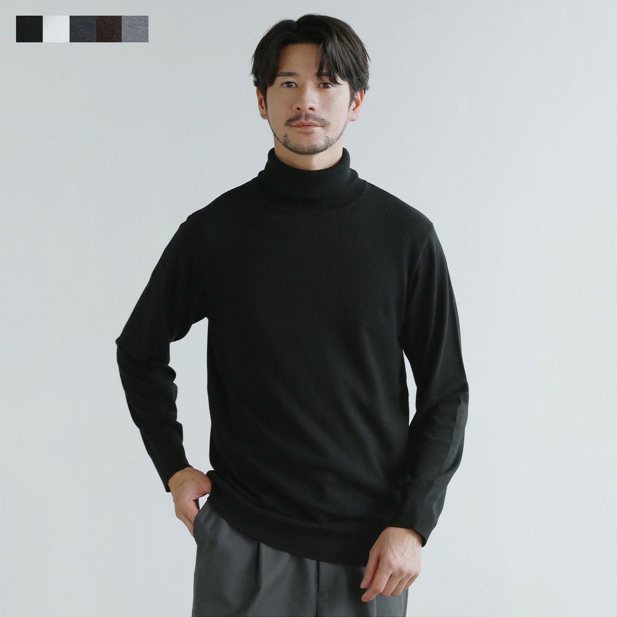 ウォッシャブル/抗ピリング 14Gシープカシミヤタッチタートルネック