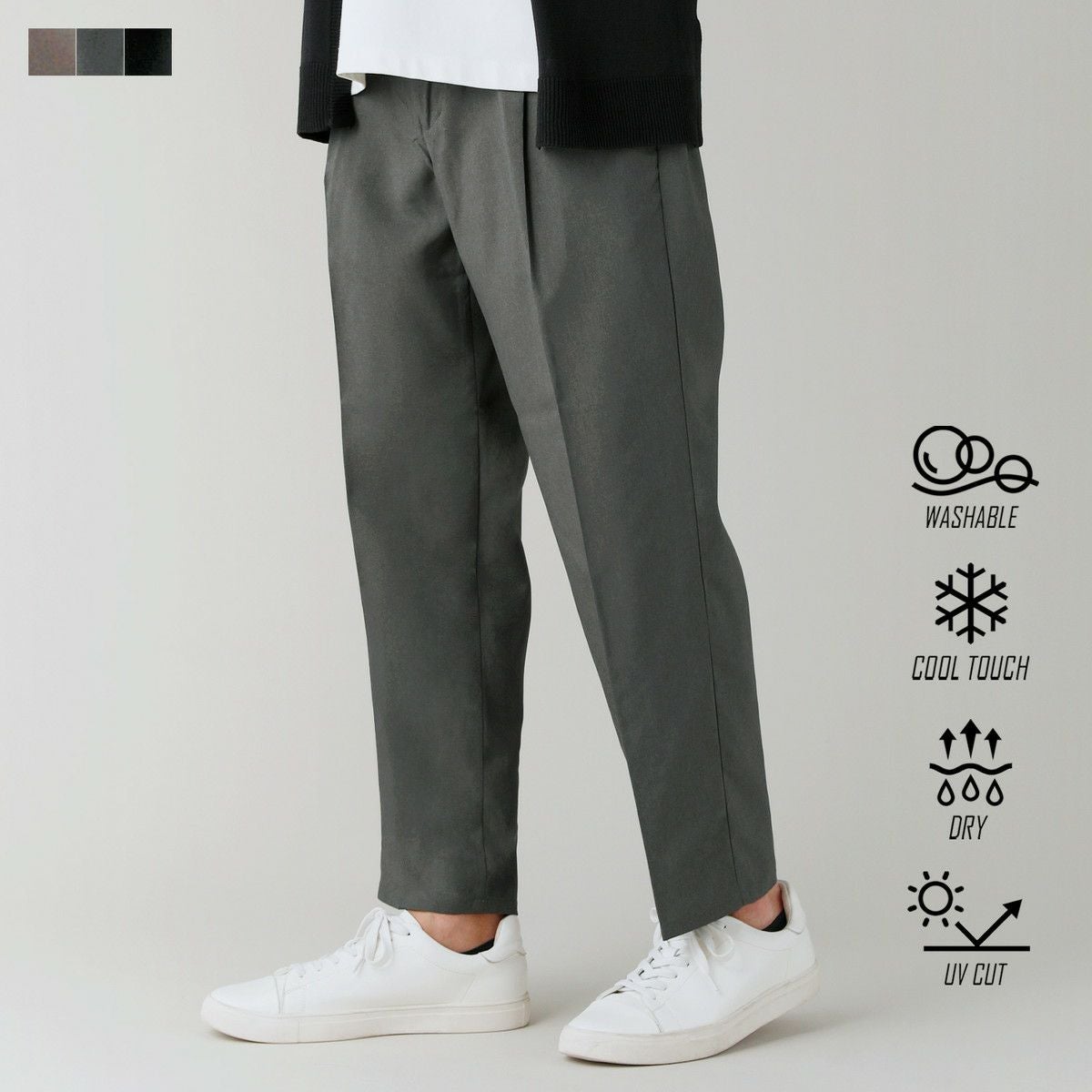 接触冷感/吸汗速乾/UVカット/マシンウォッシャブル】ドライワイド