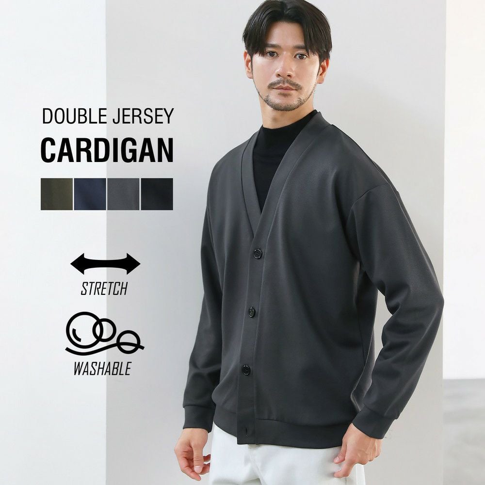 ダブルジャージボタンカーディガン | 【公式】SPU スプ公式通販