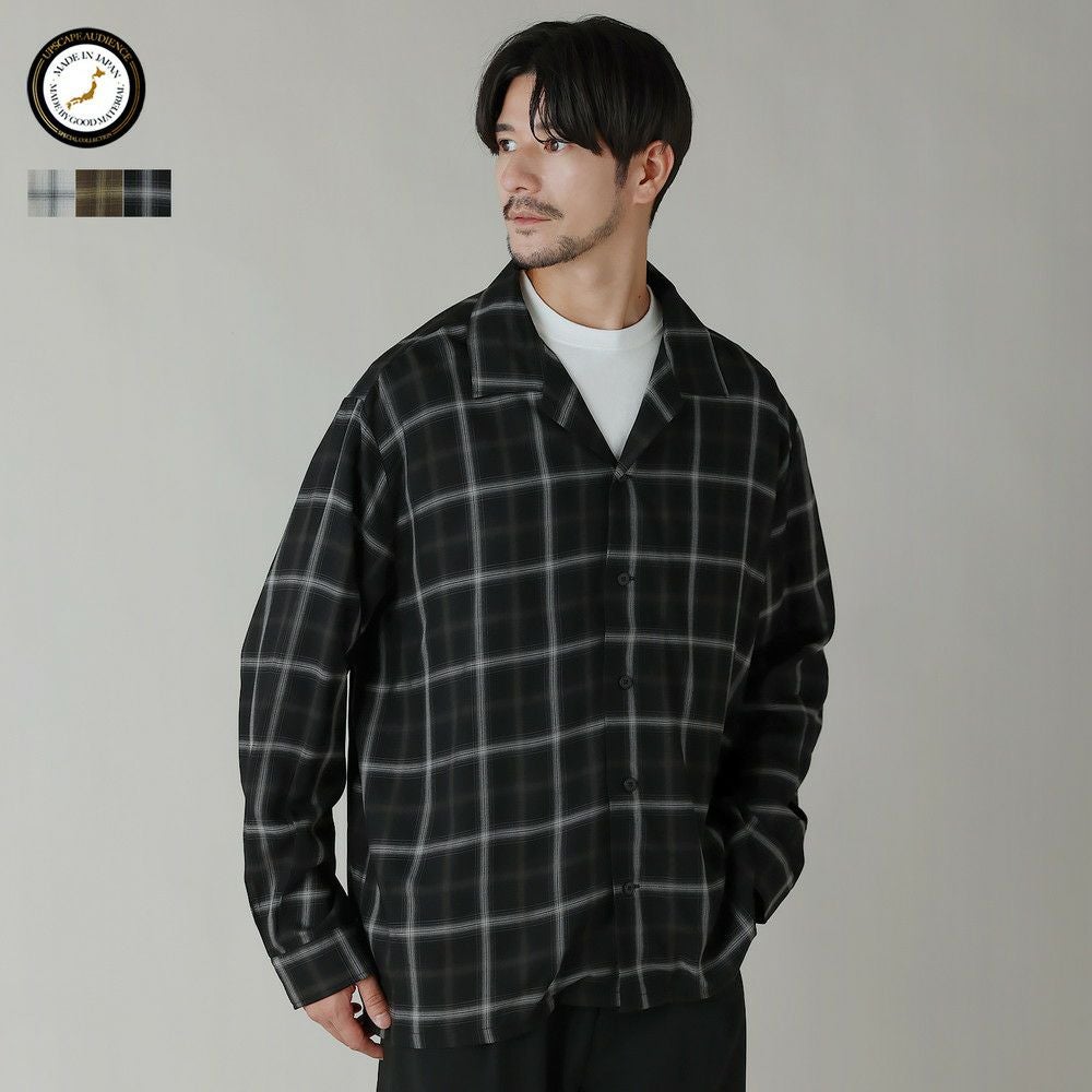 日本製西脇レーヨンオンブレチェックオープンカラー長袖シャツ