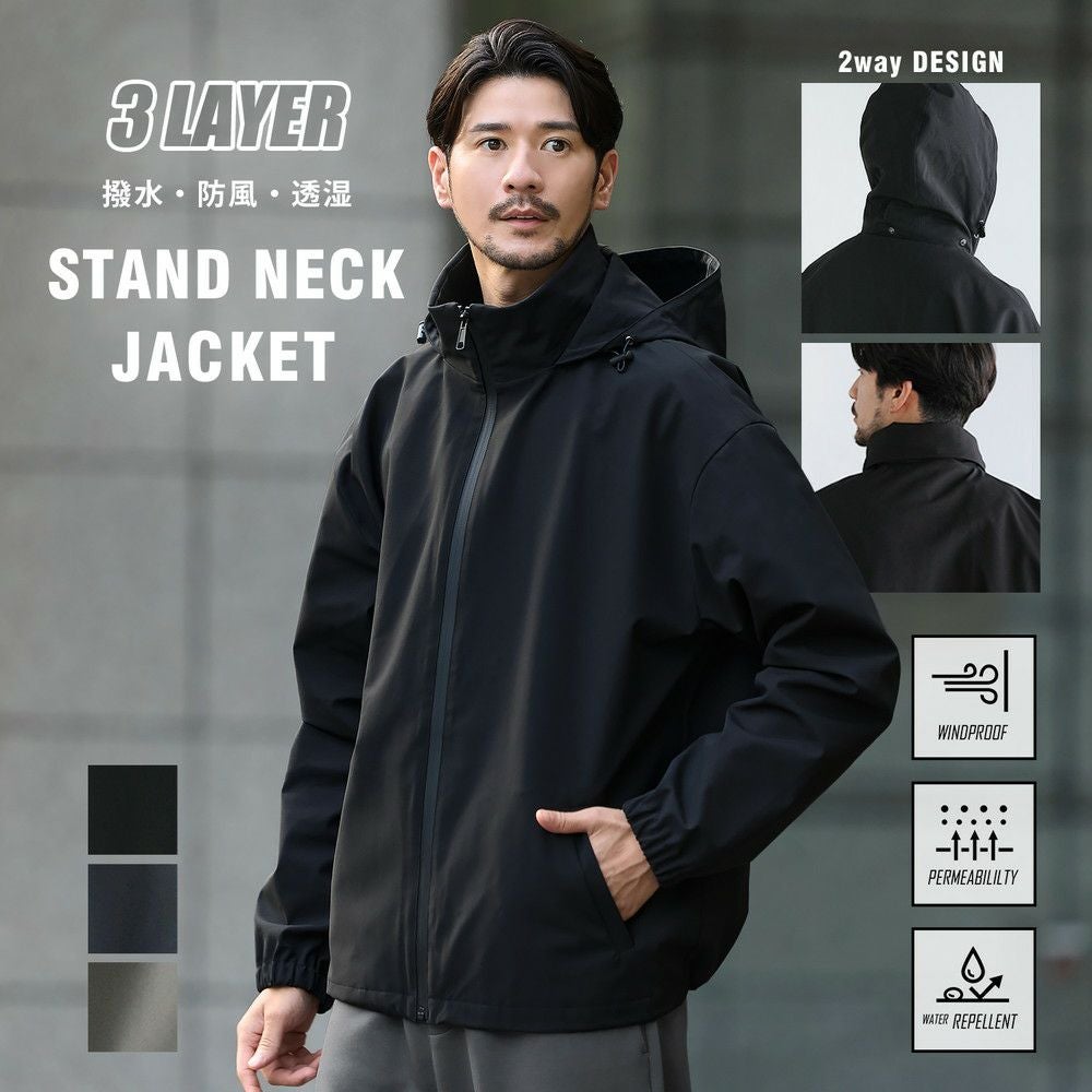 撥水/防風/透湿/止水ジップ〉3レイヤー機能性2wayスタンドネック