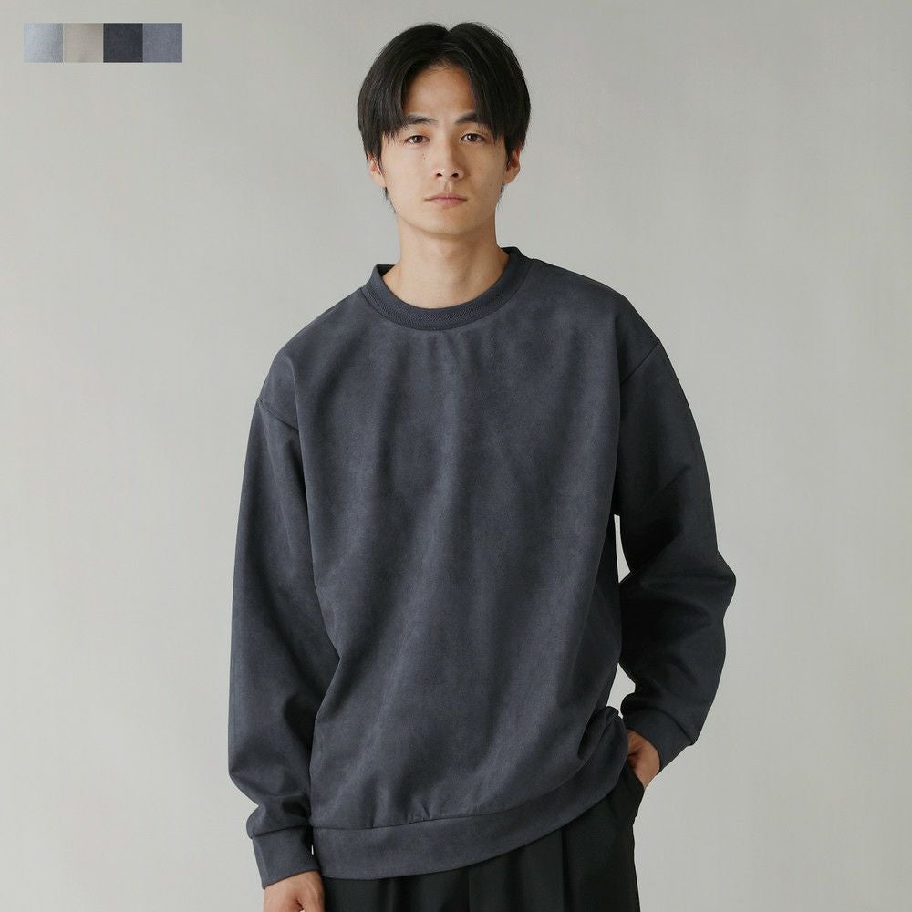 フェイクスウェードクルーネックトレーナー | 【公式】SPU スプ公式