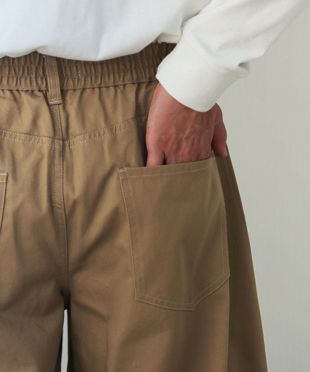 コットンツイルカーブパンツ | 【公式】SPU スプ公式通販｜メンズ