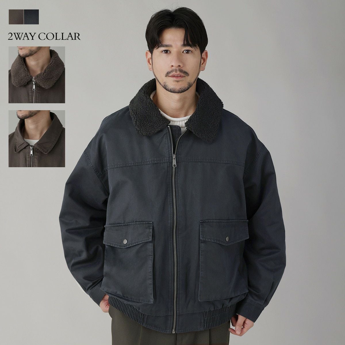 G1 スタイル ダークブラウンジャケット　ボア取り外し可能 襟ボア取り外し可能2wayフライトジャケット | 【公式】SPU スプ公式