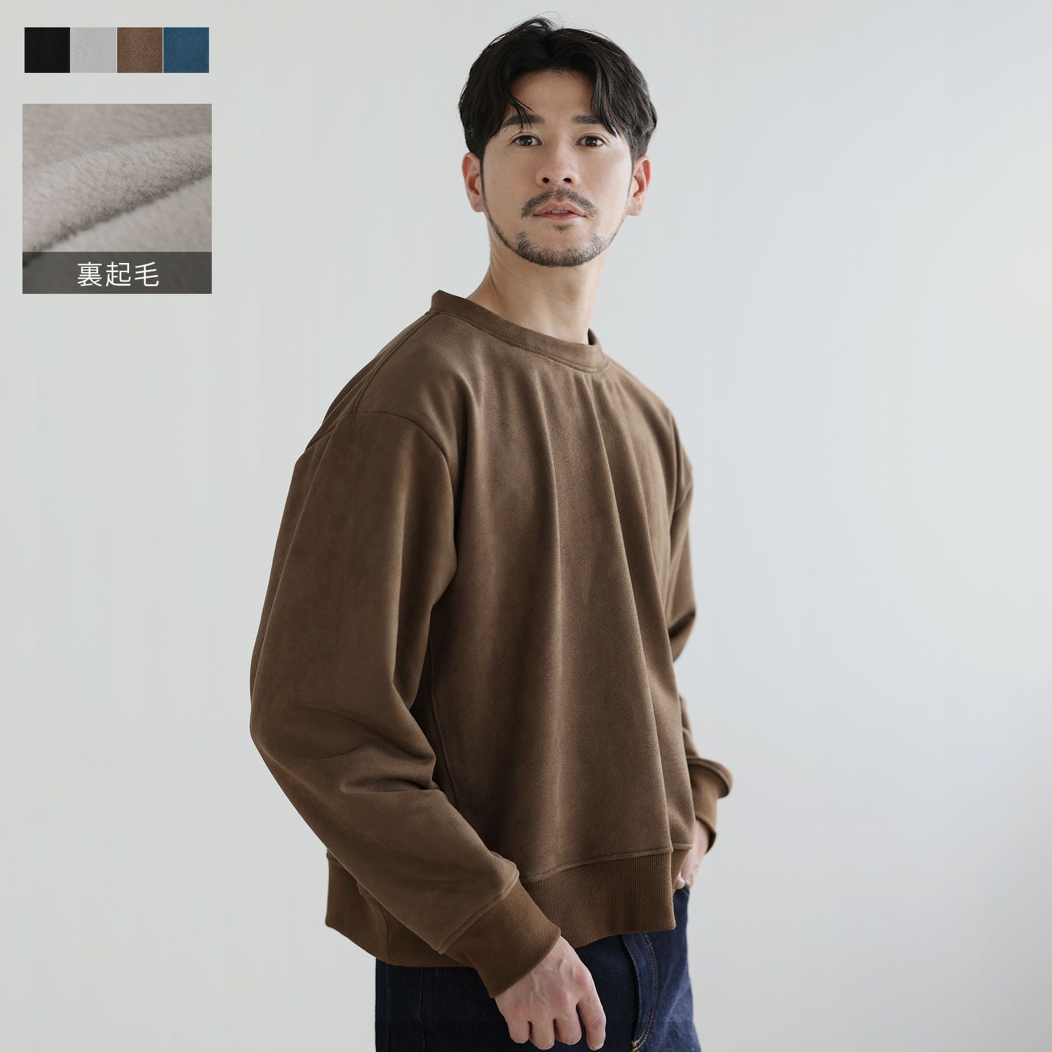新品 ◎ DOORS スウェットフーデットプルオーバー brown 新品 ◎ DOORS スウェットフーデットプルオーバー brownの通販はau PAY