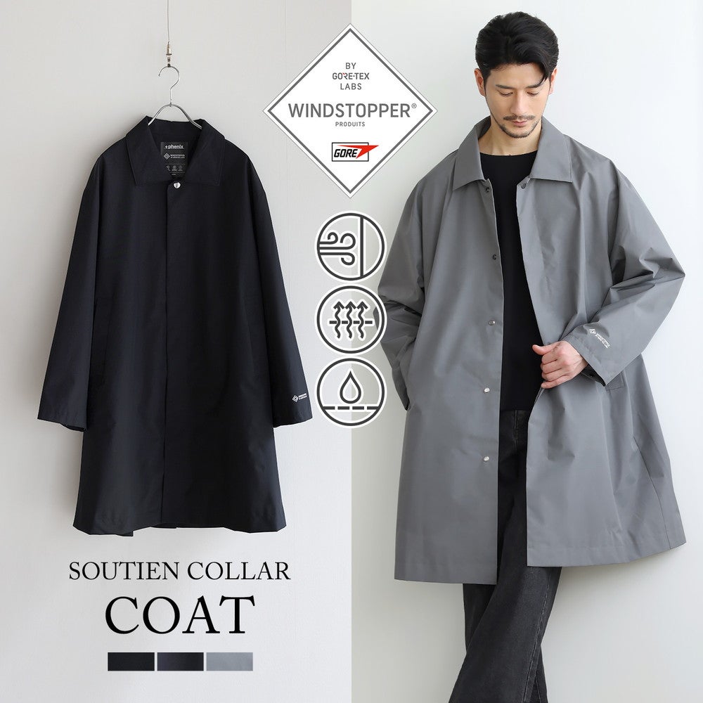 SPU別注 WINDSTOPPER(R) PRODUCTS BY GORE-TEX LABS 【防風/撥水/透湿