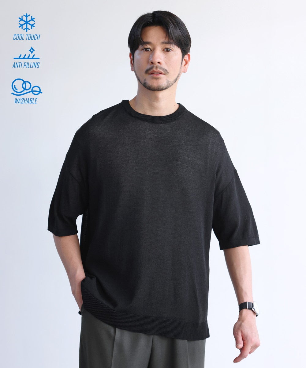 ハイツイストメッシュ半袖ニットTシャツ | 【公式】SPU スプ公式通販