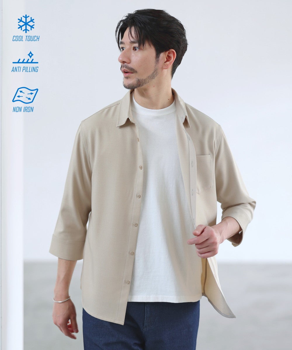 〓予約販売・7月下旬頃発送予定〓 【セットアップ対応】【防シワ・防