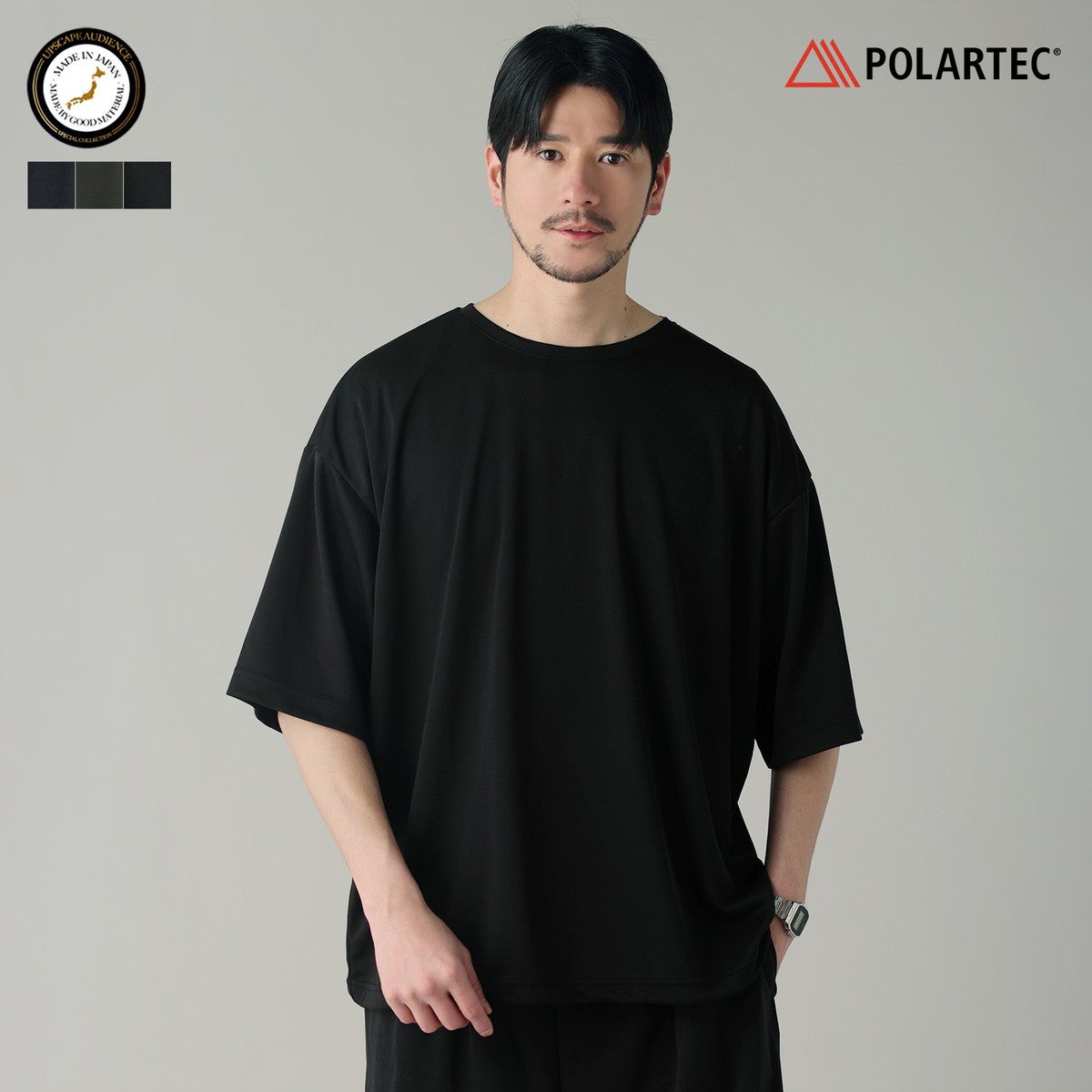 セットアップ対応】日本製POLARTEC(R) POWER DRY(R)鹿の子ドローコード