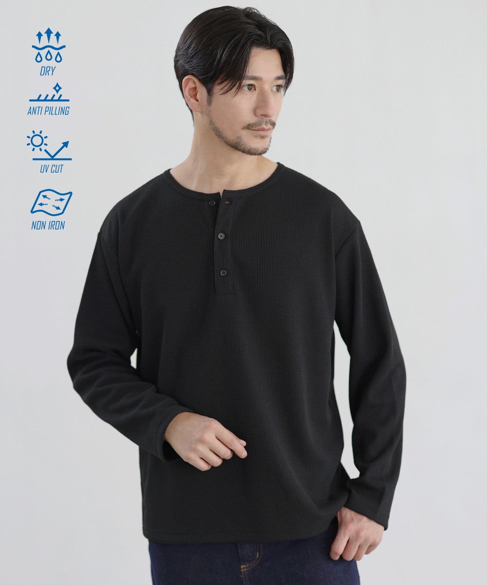 吸水速乾、UVカット、形態安定、通気性、抗ピリング】機能性エアドライ
