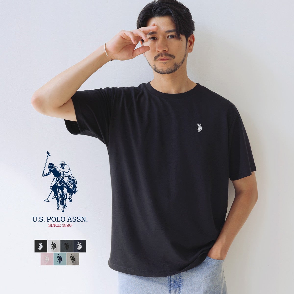 U.S. POLO ASSN.別注 ワンポイント刺繍ベーシック半袖Tシャツ | 【公式